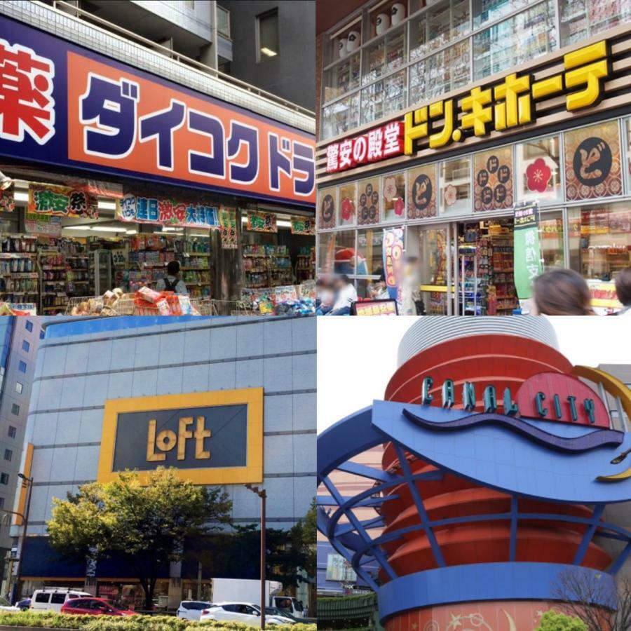 Apartment Hotel Tenjin Tumugu Fukuoka  Exterior foto